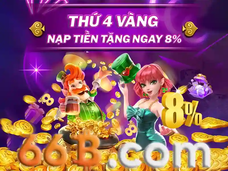 Giới thiệu về 66b Giới thiệu về 66b