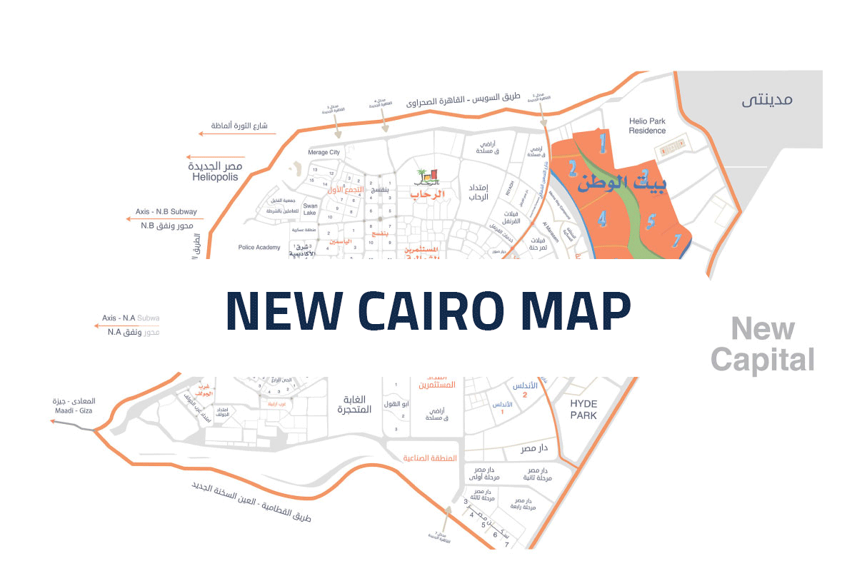 New-Cairo-Map